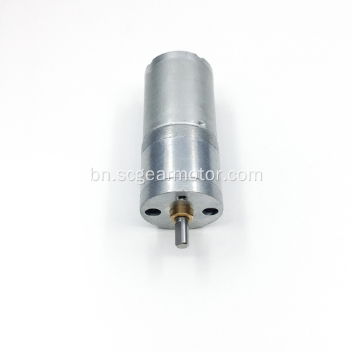 RF370 25mm গিয়ারবক্স 12 ভোল্ট ডিসি গিয়ার মোটর